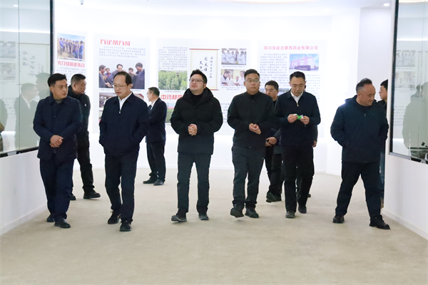 008PG国际(中国集团)-官方网站