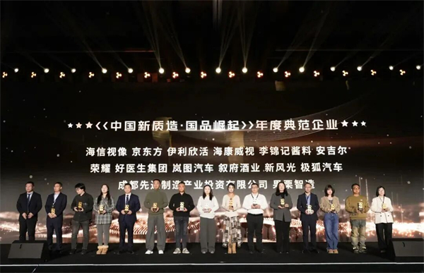 008PG国际(中国集团)-官方网站