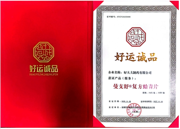 008PG国际(中国集团)-官方网站