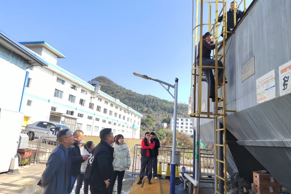 008PG国际(中国集团)-官方网站