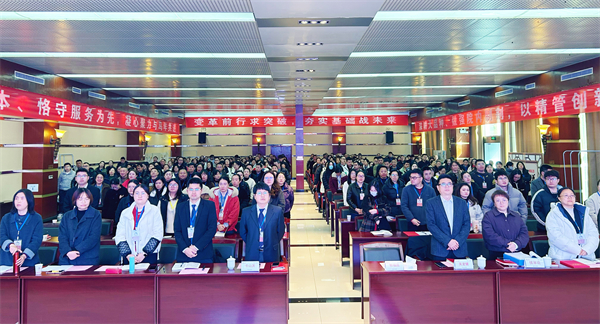 008PG国际(中国集团)-官方网站