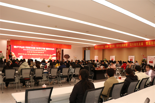 008PG国际(中国集团)-官方网站