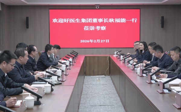 008PG国际(中国集团)-官方网站