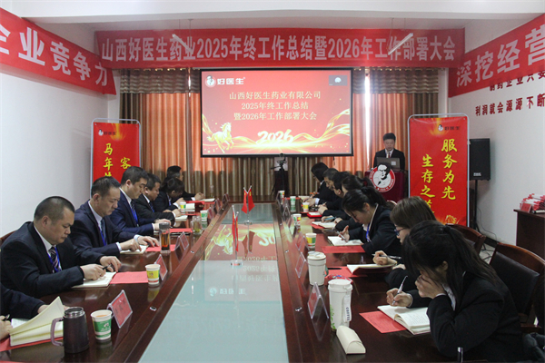 008PG国际(中国集团)-官方网站