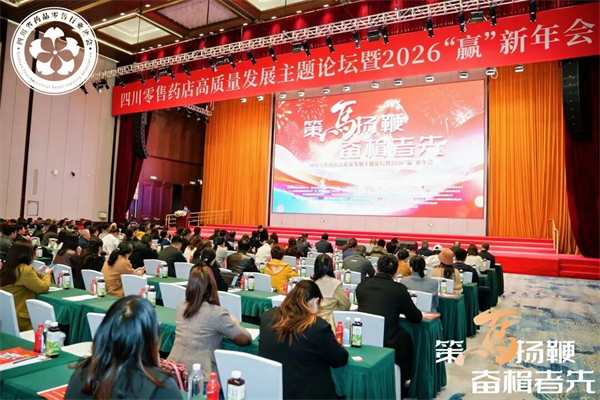 008PG国际(中国集团)-官方网站