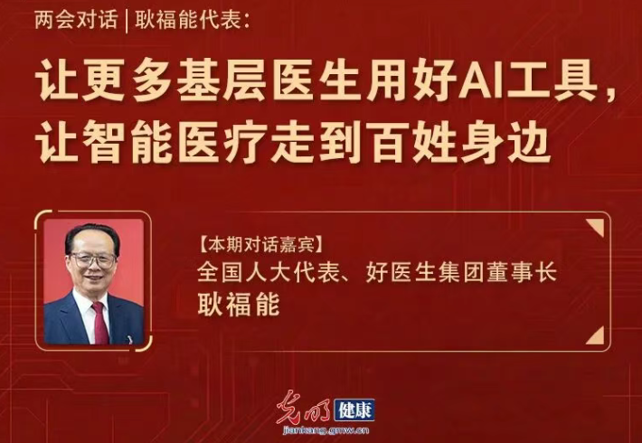 008PG国际(中国集团)-官方网站