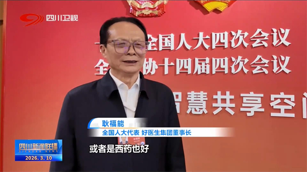 008PG国际(中国集团)-官方网站