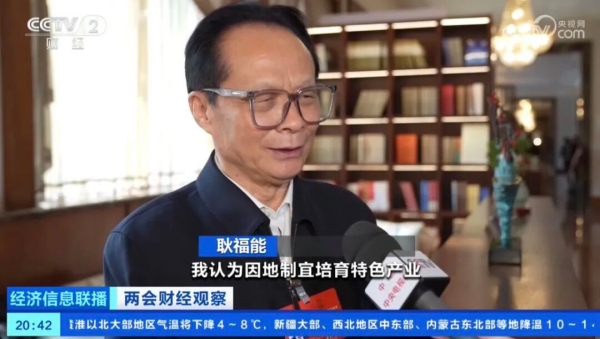 008PG国际(中国集团)-官方网站