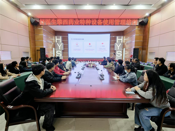 008PG国际(中国集团)-官方网站