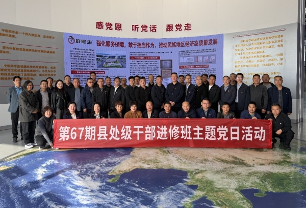 008PG国际(中国集团)-官方网站