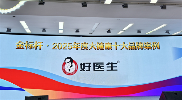 008PG国际(中国集团)-官方网站