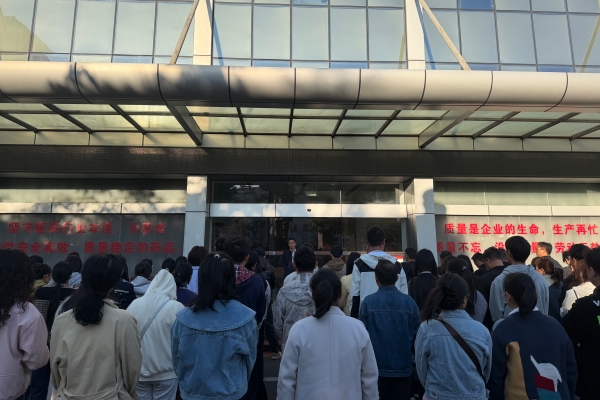 008PG国际(中国集团)-官方网站