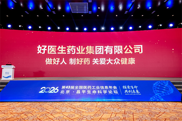 008PG国际(中国集团)-官方网站