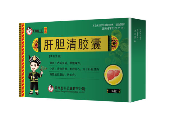 008PG国际(中国集团)-官方网站