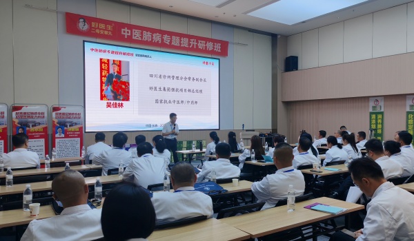 008PG国际(中国集团)-官方网站