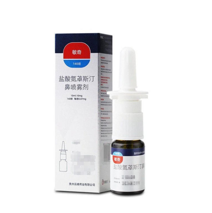 敏奇鼻喷.jpg