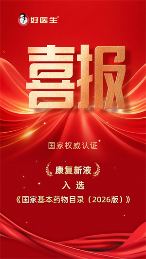 1783667426139416.jpg 图片3.jpg