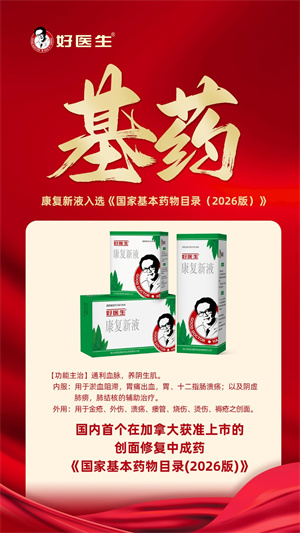 1783667449701765.jpg 图片4.jpg