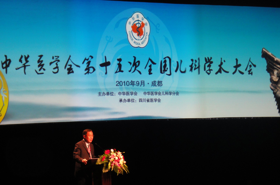 天下肛肠专家西昌考察纪实