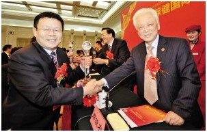 008PG国际(中国集团)-官方网站