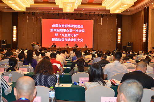 008PG国际(中国集团)-官方网站