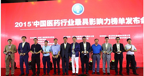 008PG国际(中国集团)-官方网站