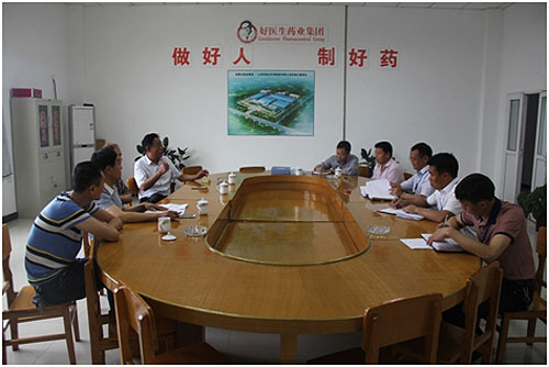 008PG国际(中国集团)-官方网站