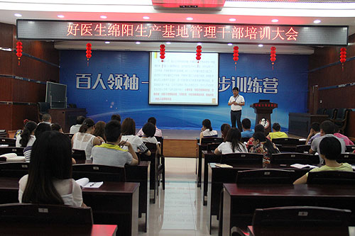 008PG国际(中国集团)-官方网站