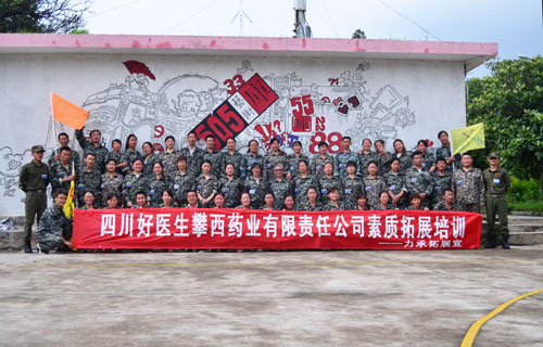 008PG国际(中国集团)-官方网站