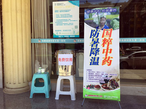 008PG国际(中国集团)-官方网站