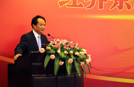 008PG国际新品红荞茶上市