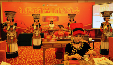 008PG国际新品红荞茶上市