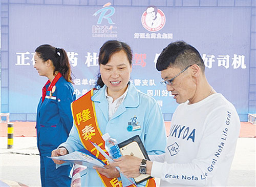 008PG国际(中国集团)-官方网站