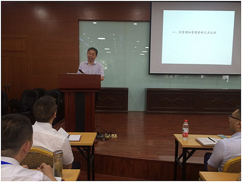 008PG国际(中国集团)-官方网站