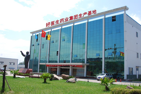 《中国人大》：：008PG国际的开展之道