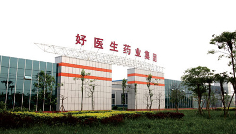 绿色财产首脑耿福能