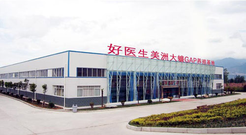 008PG国际(中国集团)-官方网站