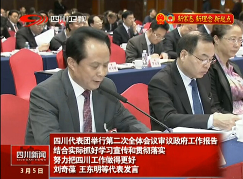 008PG国际(中国集团)-官方网站