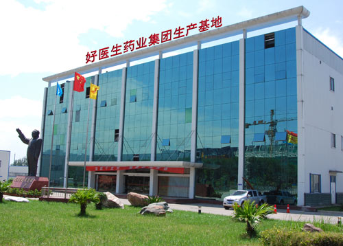 008PG国际(中国集团)-官方网站