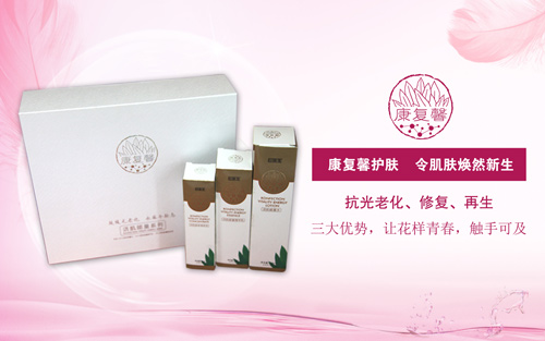 008PG国际(中国集团)-官方网站