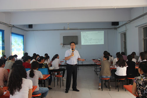 008PG国际(中国集团)-官方网站