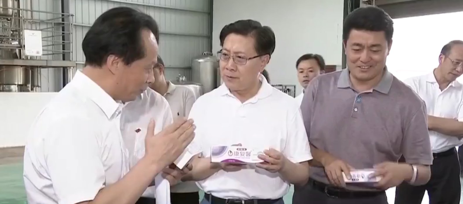 008PG国际(中国集团)-官方网站