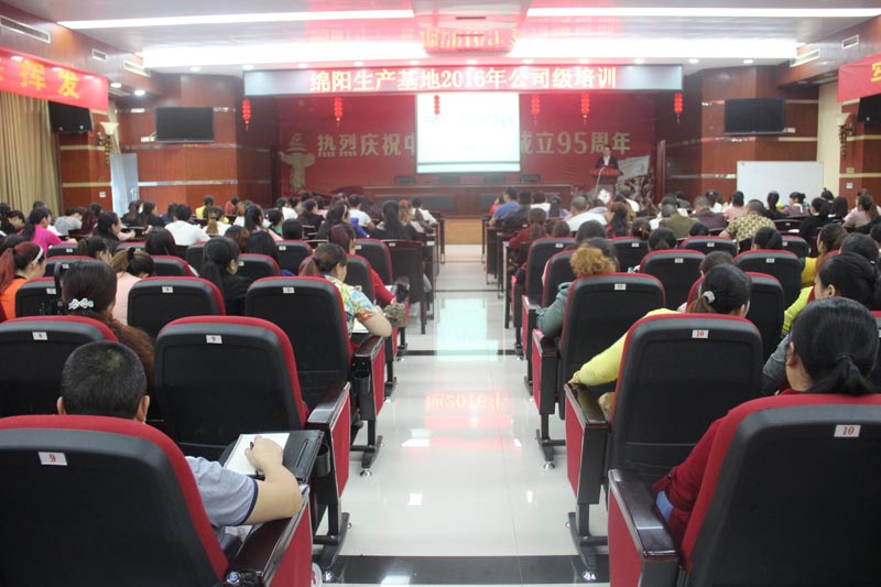 008PG国际(中国集团)-官方网站