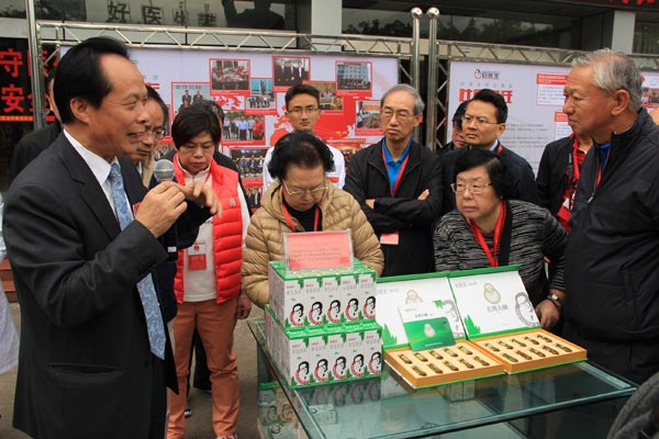 008PG国际(中国集团)-官方网站