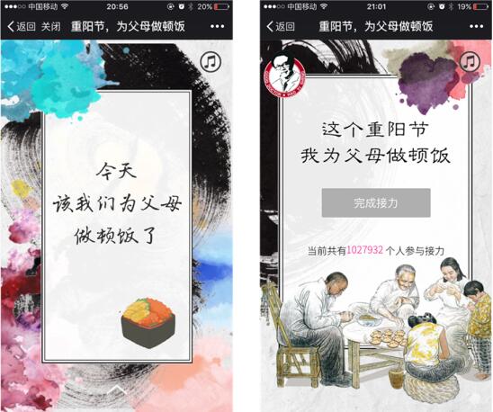 008PG国际(中国集团)-官方网站