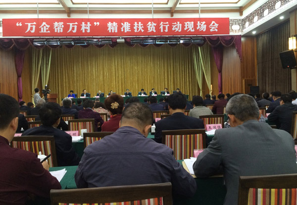 008PG国际(中国集团)-官方网站