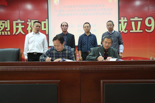 008PG国际(中国集团)-官方网站