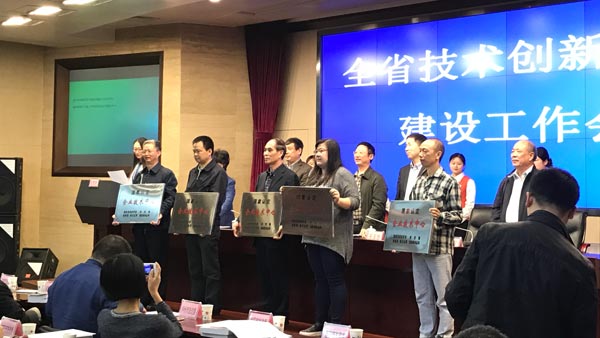 008PG国际(中国集团)-官方网站