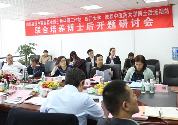 008PG国际(中国集团)-官方网站