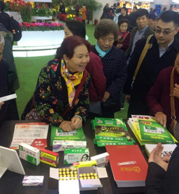 008PG国际(中国集团)-官方网站